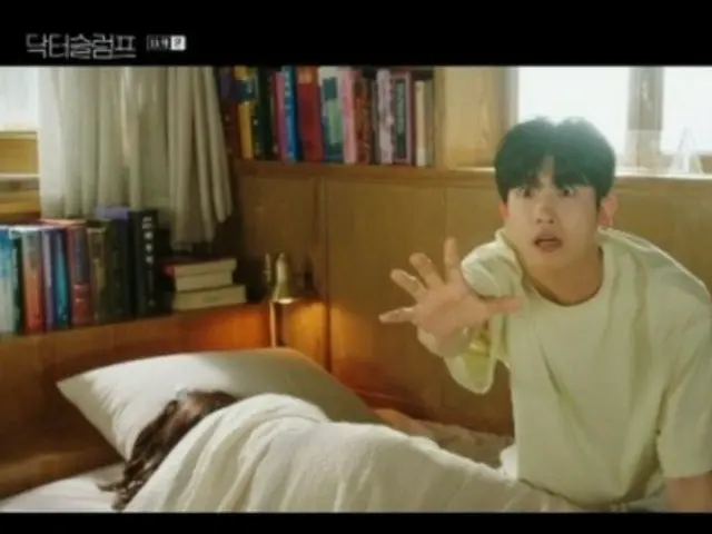 <Korean TV Series REVIEW> "Doctor Slump" Episode 11 Synopsis and Behind the Scenes... Park Hyung-sik runs to catch a falling plate = Behind the Scenes and Synopsis
