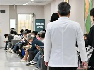 Regarding the investigation into the forced refusal of medical students to attend classes, the Korean Medical Association says, "If you lay hands on students, it will be a disaster" vs. the government says, "You are protecting the perpetrators" = South Korea