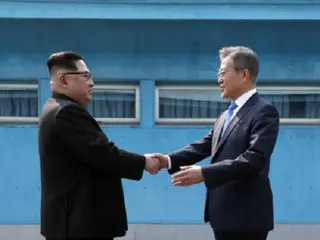 South Korean ruling party: "The only outcome of the Panmunjom summit is a provocation from the North"... "Former President Moon is still in a delusion"