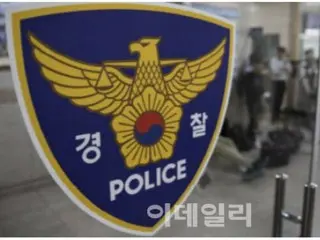 Indonesian man arrested after killing fellow man and then fleeing - Daegu Metropolitan City, South Korea