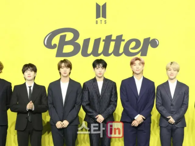 Global Cyber University, the alma mater of BTS, announces that it will take strong legal action against the university, saying it is not a "Danworld University."