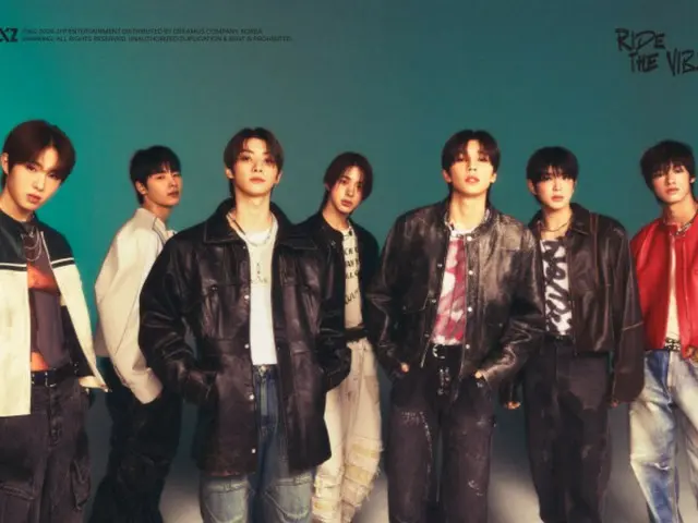 JYP rookie group "NEXZ" unveils concept visual for debut single