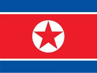 North Korean UN ambassador: "Even if a second or third panel of experts on North Korea is formed, it will likely disappear on its own"