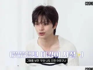 BTOB's Yook Sungjae: "I was really young during 'Thriller'. These days I want to be really cute"
