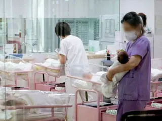 South Korean postpartum care center claims China is "the former ancestor"