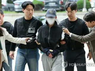 A prestigious medical student murders his partner; anxiety grows over a series of violent crimes against women in South Korea
