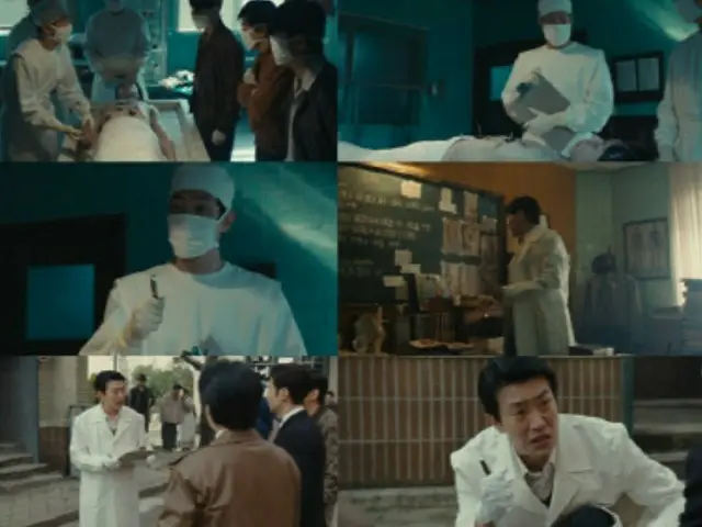 Ko Sang-ho, who plays a calm forensic scientist, attracts attention in "Investigative Team Leader 1958"