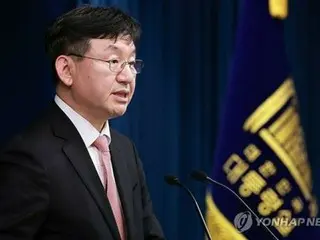 South Korean Presidential Office to "firmly respond" to unfair measures taken in Yahoo/LINE scandal, says anti-Japan offensive "harms national interests"
