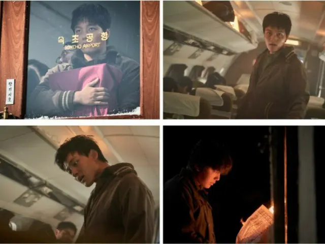 Yeo Jin Goo plays the most unconventional villain since his debut in "Hijack"... Transforms into a passenger plane abductor
