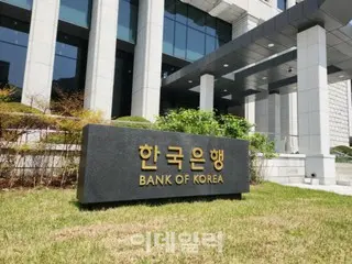 Bank for International Settlements' "Real-time Overseas Remittance" project... Seeking private sector participants - South Korean media