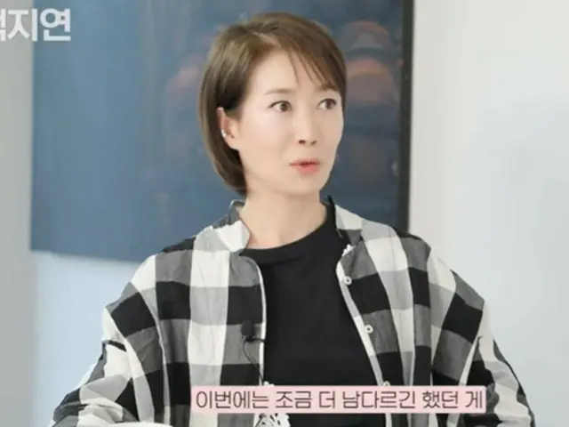 Actress Na Young-hee: "This is my third time with Kim Soo Hyun. He was like a different person during 'Queen of Tears'"