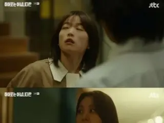 <Korean TV Series NOW> "Not a Hero" EP4, Chun Woo Hee is surprised by Jang Ki Yong's psychic powers = Viewership rating 4.1%, Synopsis/Spoiler