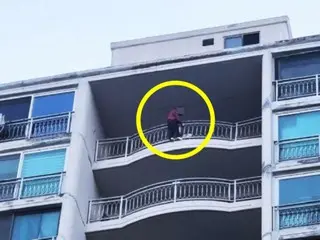 "Someone is about to fall"...Elderly person with dementia on the 15th floor of an apartment building (South Korea)