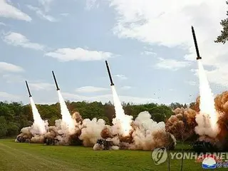 North Korea launches ballistic missile - South Korean military