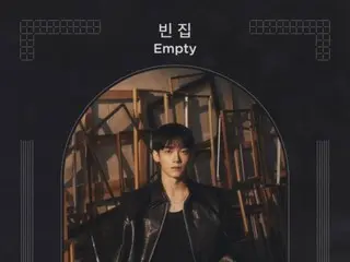 EXO's CHEN releases title poster for "Empty"