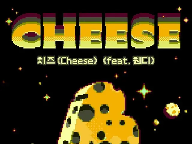 EXO's SUHO's new song "Cheese" tops iTunes Top Songs Chart in 21 regions... proving global popularity