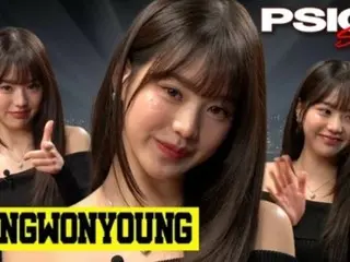 YouTube's "Psick Univ" replaces the thumbnail of controversial Jang Won Young (IVE) with 3.18 million subscribers, but the number of subscribers drops
 Fall