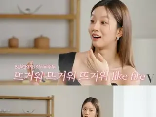 Why does HYERI (Girl's Day) have 10 cell phones? "I'm worried about information getting leaked."
