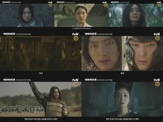 New TV series "Sword of Aramun" starring Jang Dong Gun & Lee Jun Ki, teaser video released... "Let's create a new world" (with video)