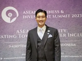 "SUPER JUNIOR" Siwon gives special speech in English at "ASEAN Business & Investment Summit 2023"