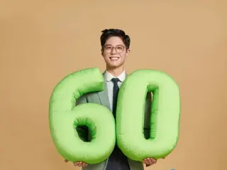 "Ace Bed" modeled by Park BoGum...Revisiting the advertisement "Bed is Science" from 30 years ago (with video)