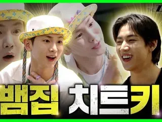 "SHINee" KEY appears on "GOT7" BamBam's YouTube content... BamBam says "30s are much more interesting" (Video)
 can be)