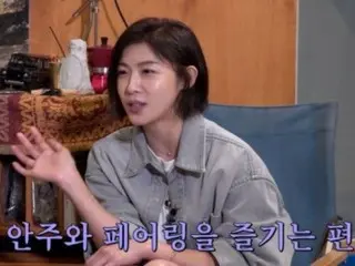 Ha Ji Won performs a crazy dance... "It's not the amount of alcohol, it's the feeling"