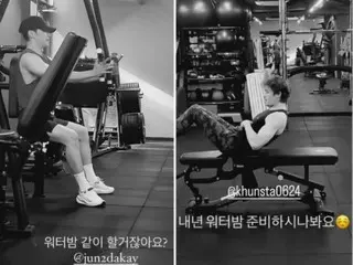 "2PM" Jun. K, with Nichkhun today? Working out HOT for next year's WATERBOMB
