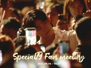 “2PM” Taecyeon releases highlight video of Asia Fan Meeting tour… “It’s beautiful even when you look back on it” (with video)