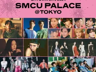 "TVXQ", "SUPER JUNIOR", "TAEYEON", "HYOYEON", "Red
 Appearing in “Velvet”, “NCT”, “aespa” and more! “SMTOWN LIVE 2024 SMCU
 PALACE @TOKYO” will be held in winter on Wednesday, February 21, 2024!