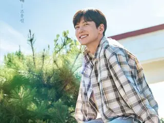 “Believe and see” Ji Chang Wook’s romance…TV Series “Welcome to Samdalli” ranks first in content integration!