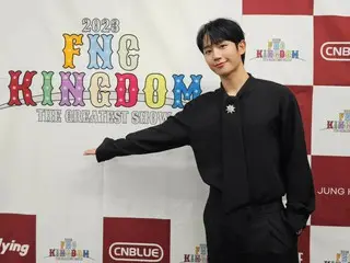 Actor Jung HaeIn releases the "2023 FNC KINGDOM" participation certification shot... "We were happy together. Thank you."