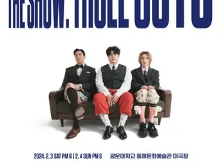 "SUPER JUNIOR-LSS" will release a Japanese single in the new year and hold an Asian tour!