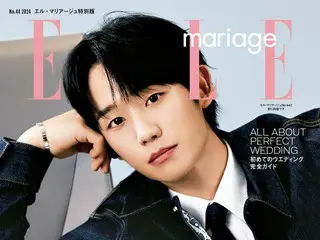 Actor Jung HaeIn graces the cover of a Japanese magazine... in a perfect suit
