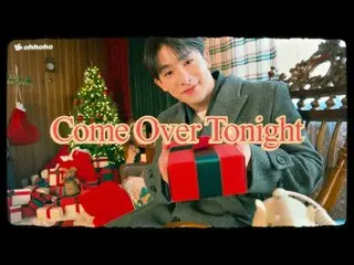 WONHO (WONHO) releases special MV for YouTube content “Come Over Tonight” for fans even while serving in the military (with video)