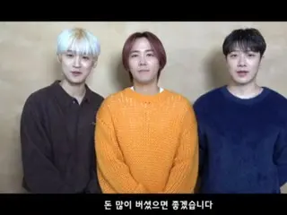 "FTISLAND" talks about their New Year's resolutions... "Let's all stay healthy and make a lot of money" (video included)