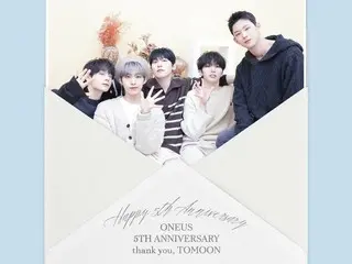 “ONEUS” greets fans as they celebrate their 5th anniversary since their debut… “ONEUS is what it is today because of TOMOON… I wish you all the best this year.”