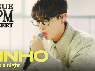 "SHINee" Minho releases live video of solo song "Stay for a night" on "VOGUE KOREA" "8PM CONCERT" (video included)