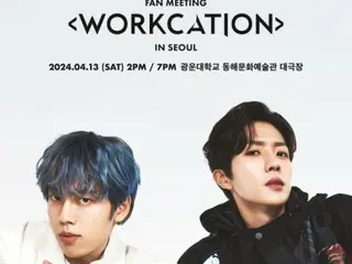 “INFINITE” Dongwoo & Sungyeol will hold a unit fan meeting “WORKCATION” in April!