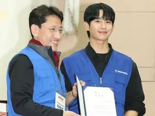 [Photo] Actor Jung HaeIn appointed as the 17th Happiness Empathy Volunteer Ambassador