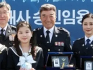 Actor Lee Deok-hwa is promoted to police officer after 7 years as public relations ambassador for the Maritime Police!