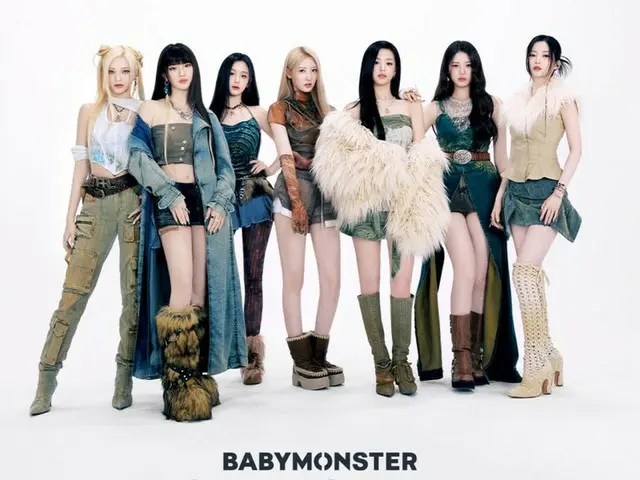 “BABYMONSTER” will stream “Debut Countdown Special” from 11pm on the 31st