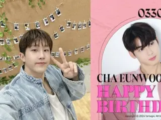 "ASTRO" Jinjin releases funny photos to celebrate Cha EUN WOO's birthday...Loving leader