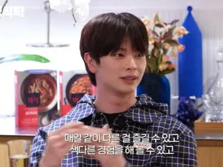 “BTOB” Sung Jae talks about acting in YouTube content… “Kim EungSoo’s magic exists” (with video)