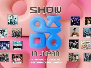 "SHINee" TAEMIN, "Stray Kids", "n.Sign", "RIIZE", and others will appear in "Show! The Center of K-POP in
 JAPAN" releases a spectacular lineup!