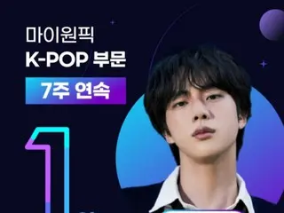 BTS' JIN topped My One Pick K-POP category for 7 consecutive weeks