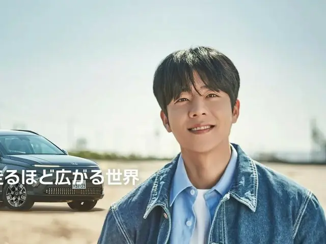 Actor Chae Jong Hyeop stars in Hyundai Japan's KONA main film released (video available)