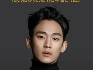 Actor Kim Soo Hyun to perform in Japan at Pia Arena MM in June!