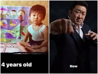 Actor Ma Dong Seok reveals his transformation from age 4 to the present (video included)