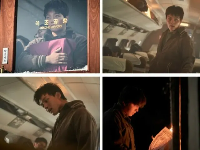 Actor Yeo Jin Goo takes on his first villain role as a kidnapper in the movie "Hijack"... Character stills revealed